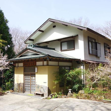 温泉宿 停車場 箱根町 エクステリア 写真